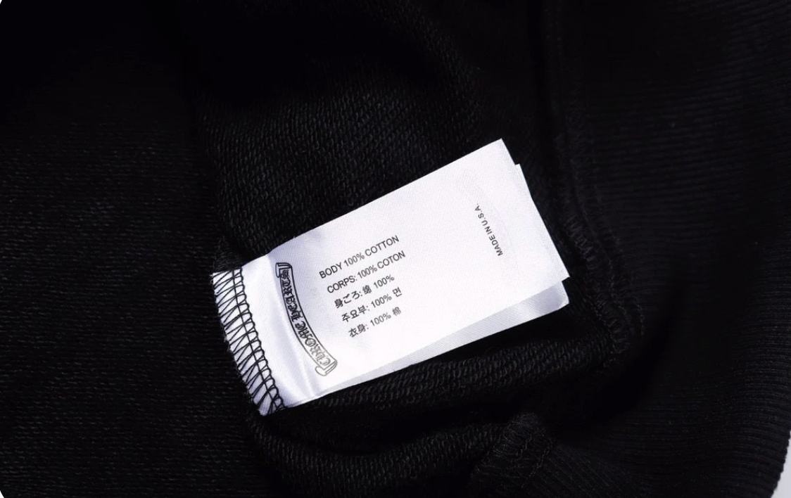 Chrome Hearts New Zip Up Hoodie -804